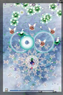 外来韦编10 兽王园特辑 036.jpg