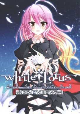 White†Lotus PREVIEW封面.jpg