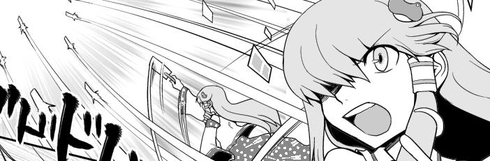 Yes, Now Romantic！！预览图1.jpg