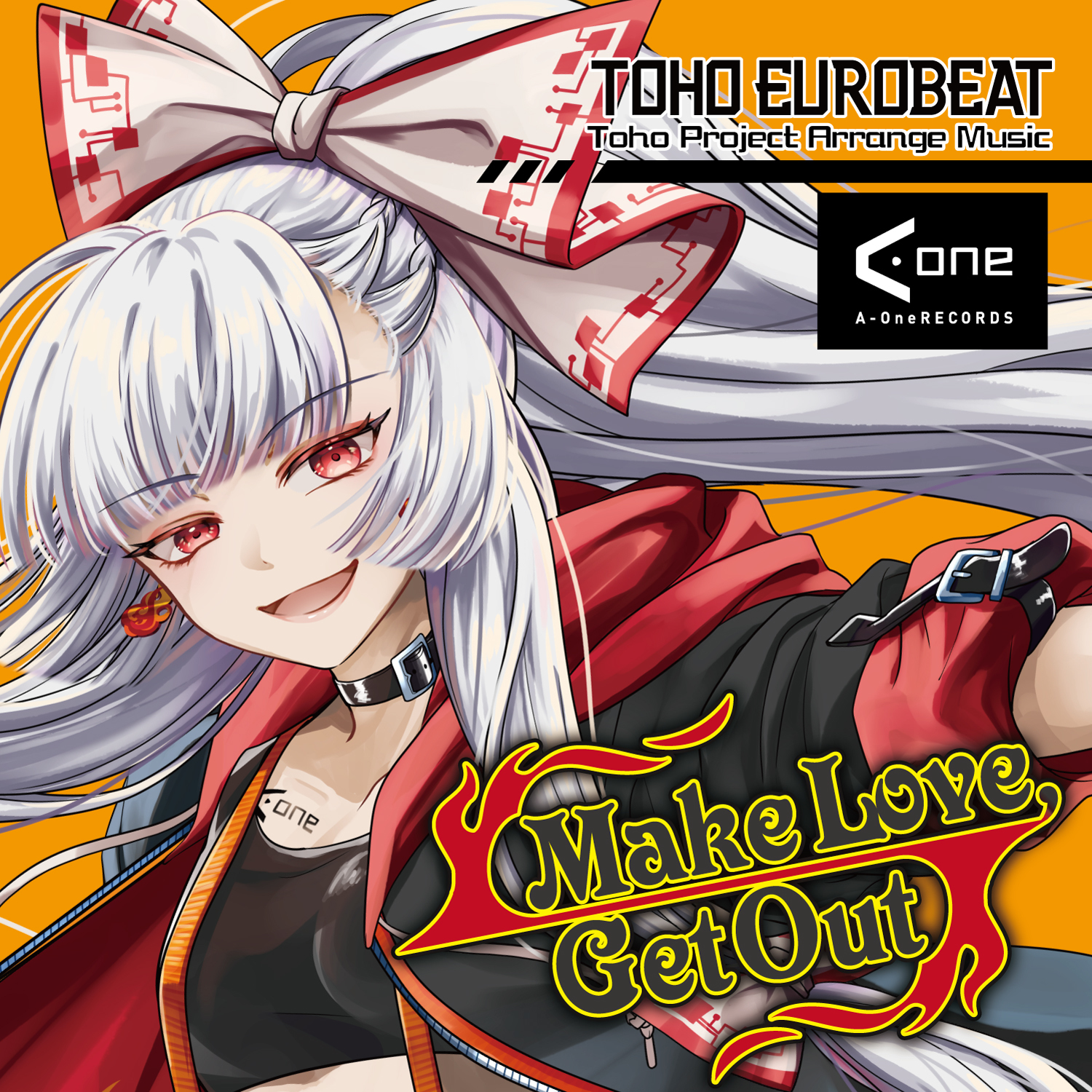  Make Love Get Out jpg THBWiki Project TBSGroup