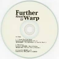 1st Demo（Further Ahead Of Warp）封面.jpg