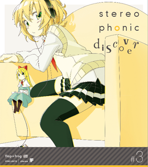 stereophonic discover封面.png