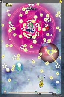 外来韦编10 兽王园特辑 038.jpg