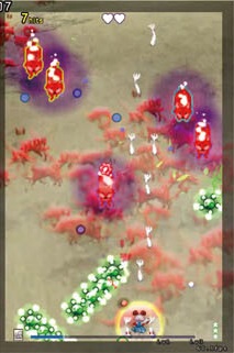 外来韦编10 兽王园特辑 091.jpg