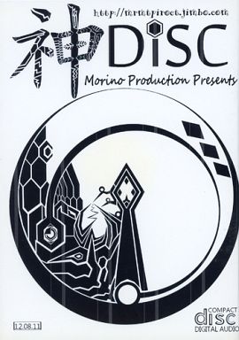 神DiSC封面.jpg