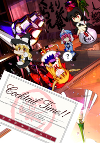 Cocktail Time!!封面.jpg