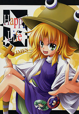Happy Life×封面.jpg