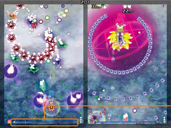 外来韦编10 兽王园特辑 003.jpg