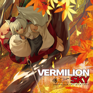 VERMILION SKY封面.jpg