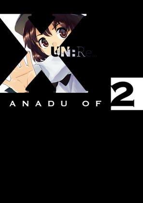 UN：Re...－XANADU OF 2－封面.jpg