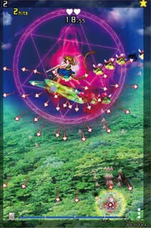 外来韦编10 兽王园特辑 110.jpg
