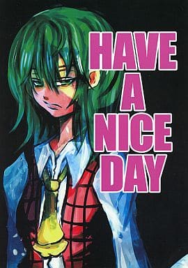 HAVE A NICE DAY封面.jpg