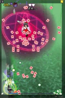 外来韦编10 兽王园特辑 026.jpg