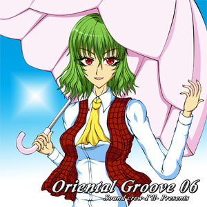 Oriental Groove 06封面.jpg