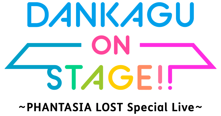 文件:DANKAGU ON STAGE!! 东方弹幕神乐 失落幻想 纪念LIVE LOGO.png