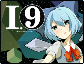 I.⑨ -Intelligent Fool-封面.png