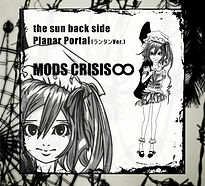 Mods Crisis ∞ Demo CD Vol.1封面.jpg