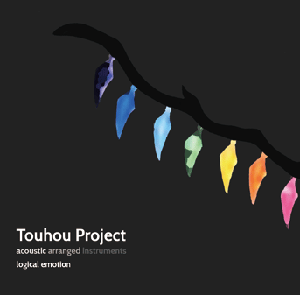 Touhou Project acoustic arranged instruments封面.png