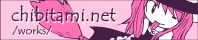 yu-ki 个人网站banner1