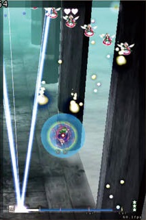 外来韦编10 兽王园特辑 030.jpg