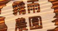封面图片