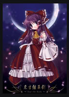 東方絃幕劇～Face the Music～