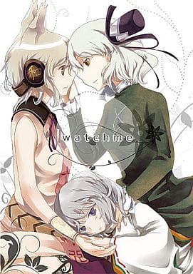 Watch me封面.jpg