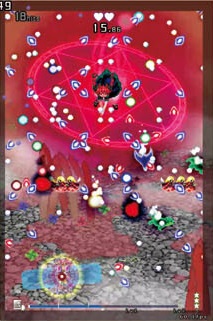 外来韦编10 兽王园特辑 068.jpg