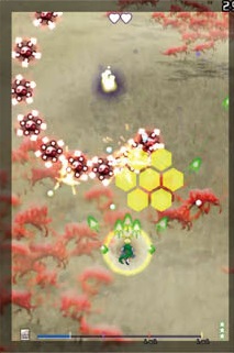 外来韦编10 兽王园特辑 083.jpg