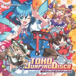 TOHO JUMPING DISCO封面.jpg