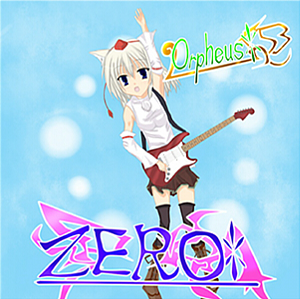 ZERO＊封面.jpg