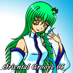 Oriental Groove 05封面.jpg