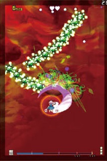 外来韦编10 兽王园特辑 095.jpg