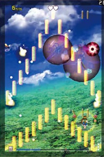 外来韦编10 兽王园特辑 108.jpg
