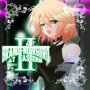 BRAND-NU RETRO AT EASTERN II封面.jpg