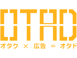 OTADlogo.png