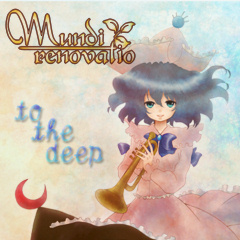 to the deep封面.jpg