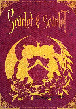 Scarlet&scarleT封面.jpg