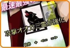 外来韦编10 兽王园特辑 015.jpg