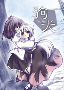 狗犬封面.jpg
