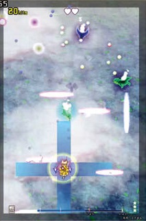 外来韦编10 兽王园特辑 037.jpg