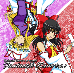 Oriental Groove Presents Fantastic Rave Vol.1封面.jpg