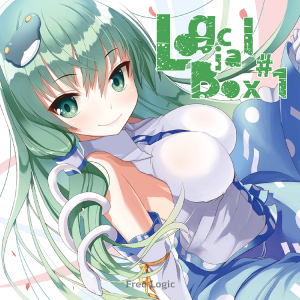 Logical Box #1封面.png