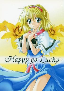 Happy go Lucky封面.jpg