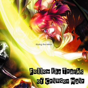 Follow the Tracks of Crimson Hair封面.jpg