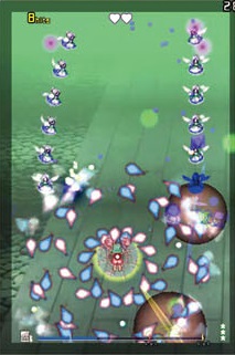 外来韦编10 兽王园特辑 048.jpg