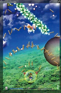 外来韦编10 兽王园特辑 107.jpg