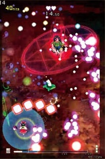外来韦编10 兽王园特辑 134.jpg