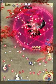 外来韦编10 兽王园特辑 092.jpg