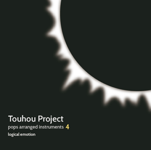 Touhou Project pops arranged instruments4封面.png